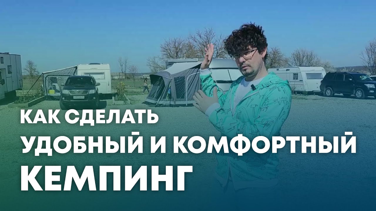 YouTube video vhACqMpzfM4?si=owi62cvL_lvtGHDw