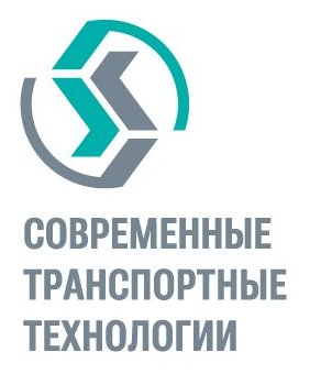 Современные транспортные технологии