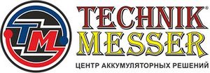 Центр аккумуляторных решений TECHNIK-MESSER