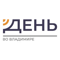 Сетевое издание «День во Владимире»