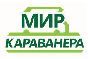 Мир караванера