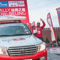 Сергей Фаизов, фото 1