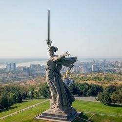 Волгоград, Волгоградская область