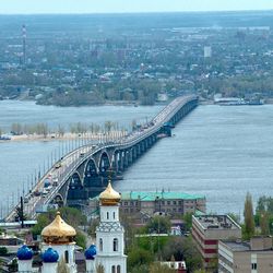 Саратов, Саратовская область