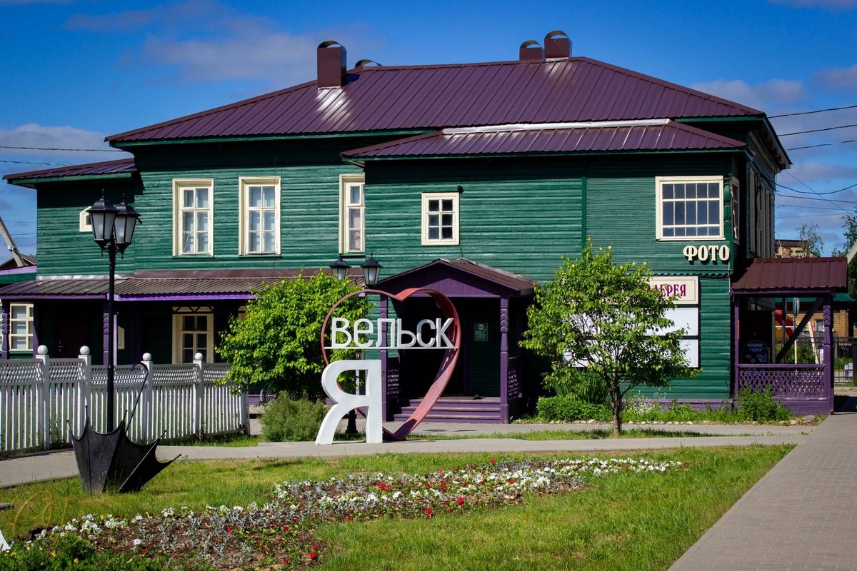 Экскурсии по Вельску