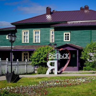 Фото экскурсии «Вельск: непридуманные истории»