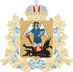 Правительство Архангельской области