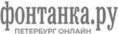 Фонтанка о фестивале Дорога на Русский Север