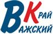 Важский Край о фестивале Дорога на Русский Север