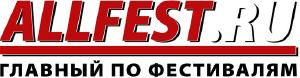 AllFest — Главный по фестивалям