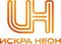 Искра Неон