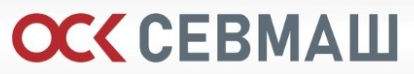 Акционерное общество «Производственное объединение «Северное машиностроительное предприятие»