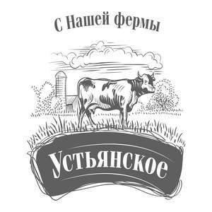 ООО «Торговый дом «УМК» 