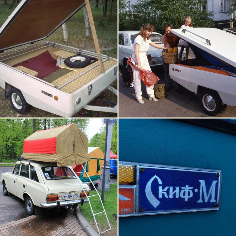 Спутник автотуриста. На чем едем. Спутники приключения