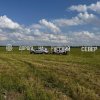 Фестиваль Дорога на Русский Север в Вельске. Август 2025 года. Фото 1
