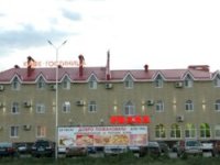 Гостиничный комплекс «Прага»
