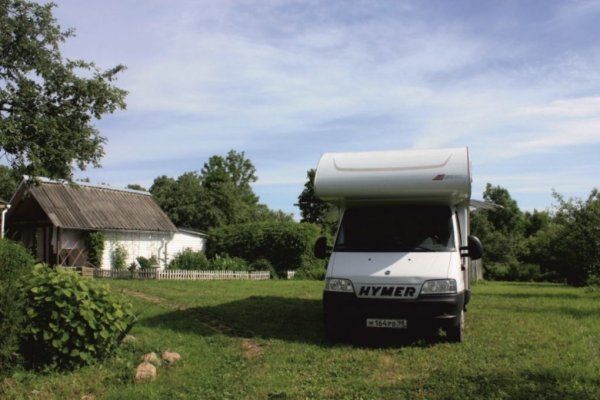 Фото Заполье