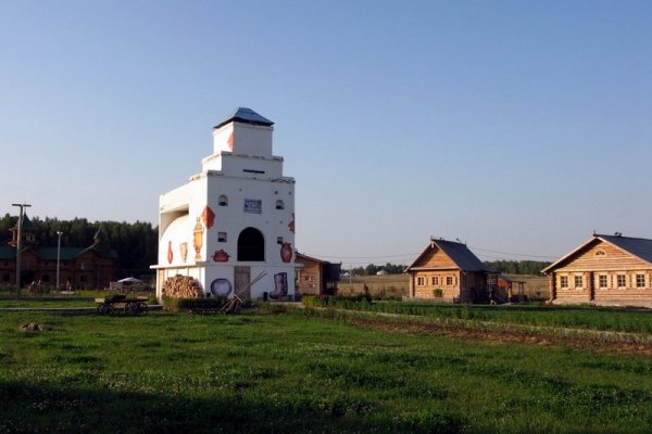 Фото Этномир