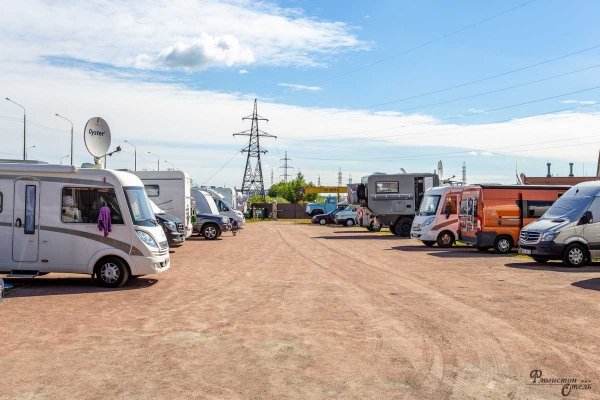 Фото Кемпинг «Флогистон»