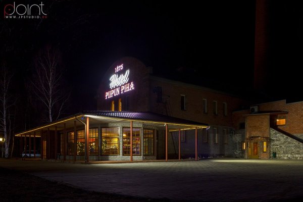 Фото Туркомплекс «Пийпун Пиха»
