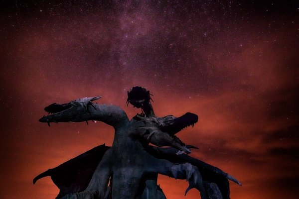 Фото Парк Кудыкина гора