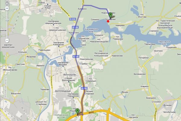 Фото Пляж Маяк