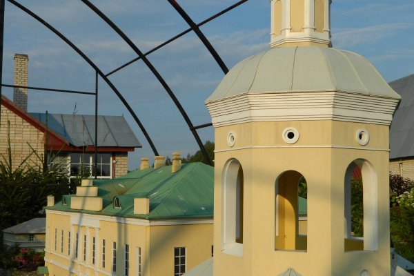 Фото Дендропарк в Смоленском поозёрье