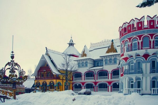Фото Кемпинг «В некотором царстве»