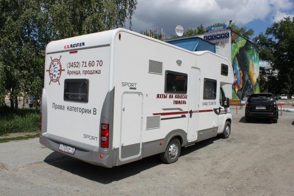 Фото Яхты на колесах (Тюмень)