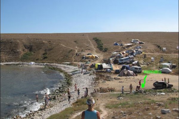 Фото Бухта Кармыш