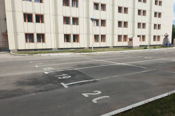 Фото Гостиница «Волна»
