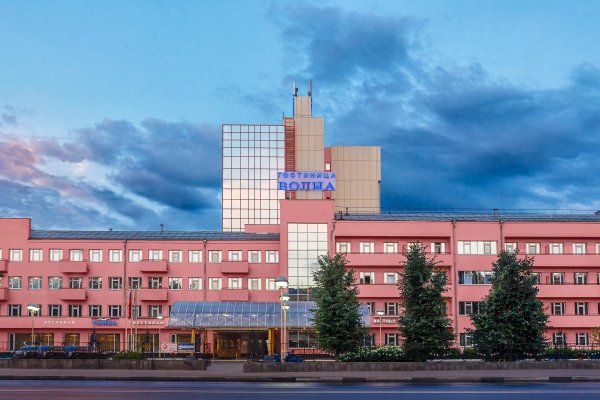 Фото Гостиница «Волна»