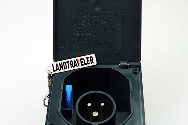 Фото Landtraveler.shop