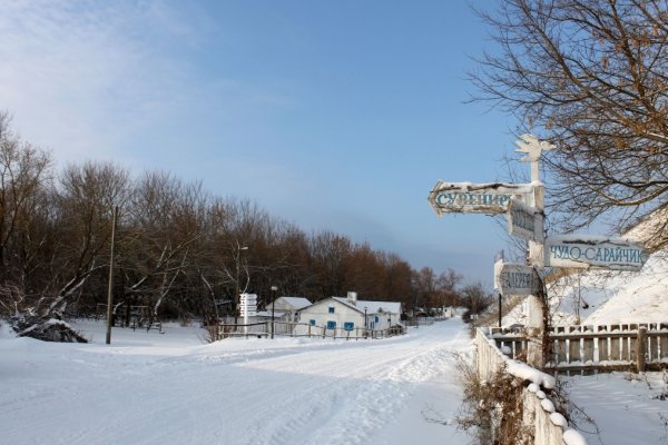 Фото Музей-заповедник Дивногорье