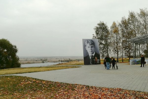 Фото Стоянка в с. Константиново