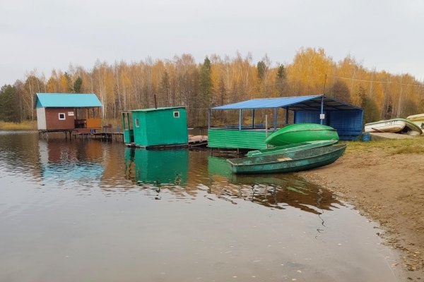 Фото База отдыха Радуга