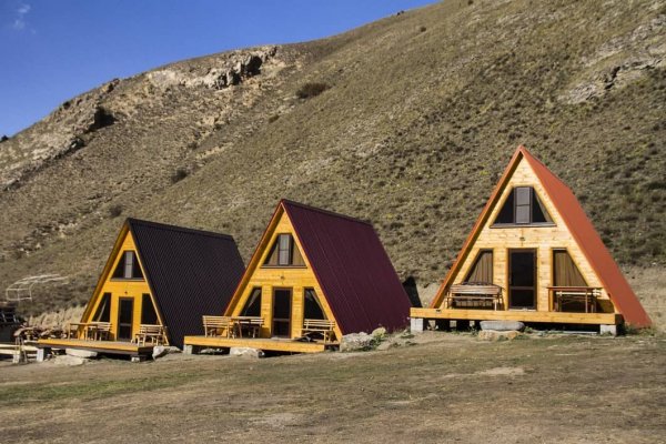 Фото Горный парк активных развлечений «Флай Чегем»