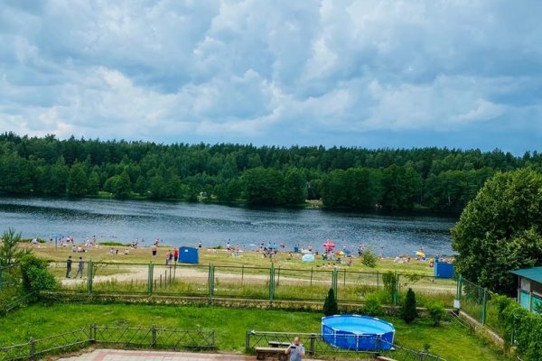 Фото База отдыха «Любляна»