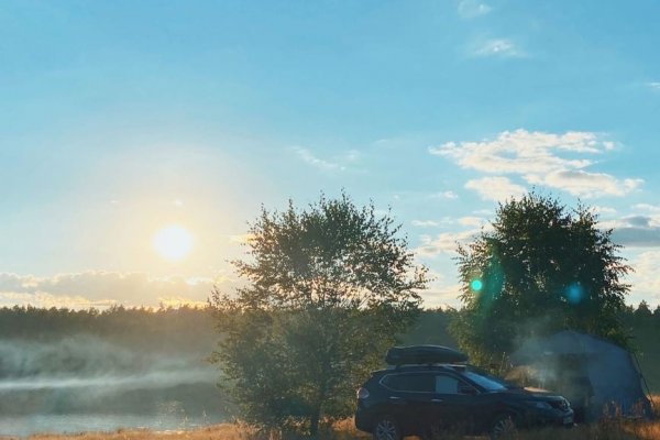 Фото База отдыха «Любляна»