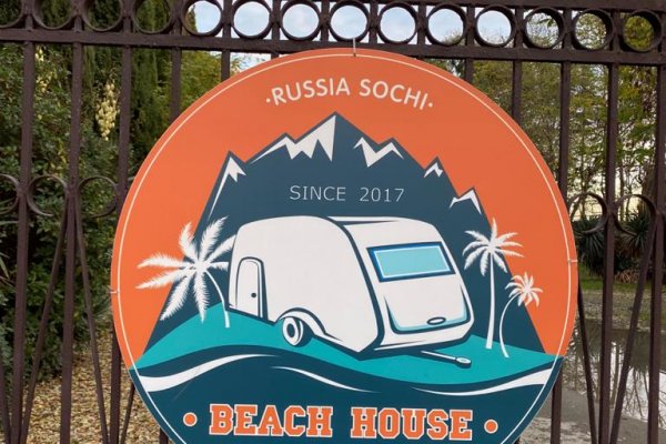 Фото Автокемпинг «Beach House Campsite»