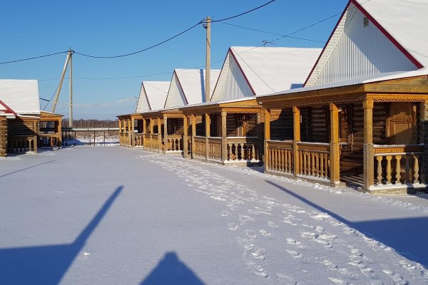 Фото Автокемпинг «Федерал»