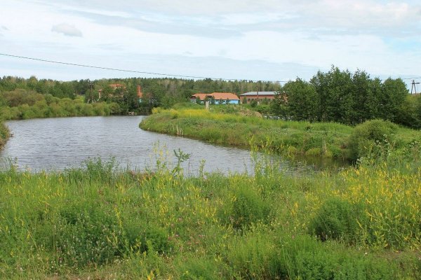 Фото Туристический комплекс «Южное»