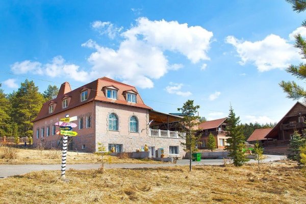 Фото Туристический комплекс «Южное»