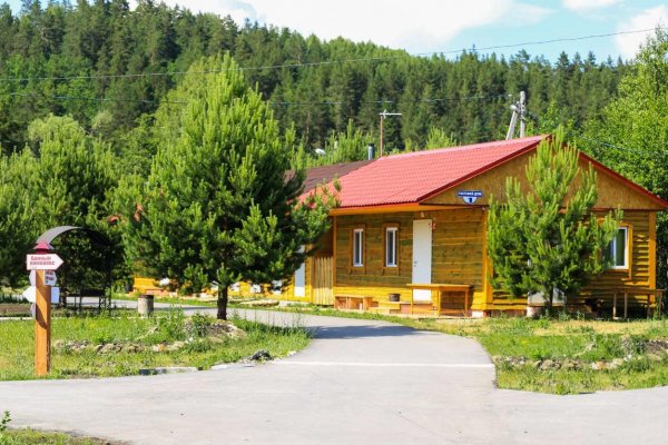 Фото База отдыха «Лагуна Парк»