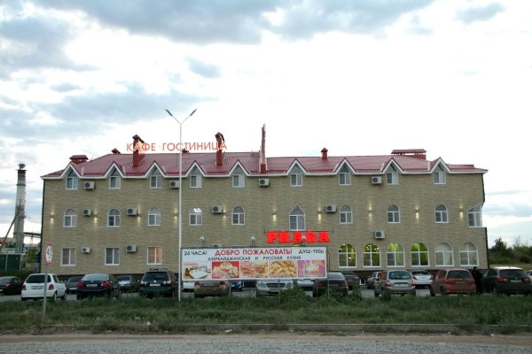 Фото Гостиничный комплекс «Прага»