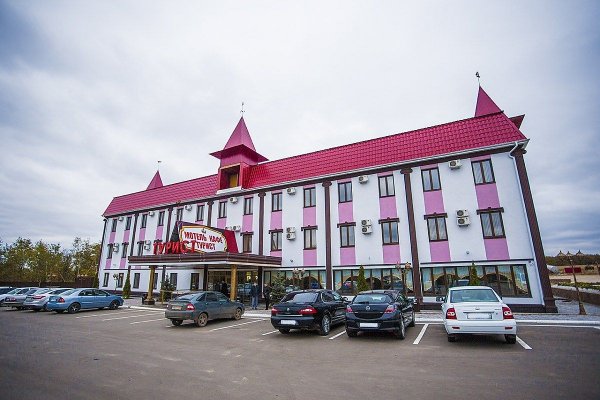 Фото Загородный комплекс «Турист»