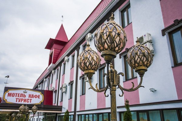 Фото Загородный комплекс «Турист»