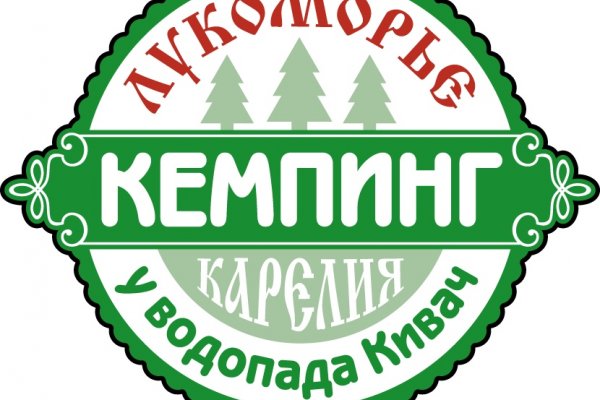 Фото Кемпинг «Лукоморье»