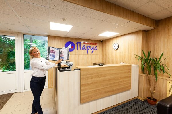 Фото Пансионат «Парус»