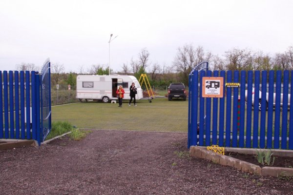 Фото Двор Сурка